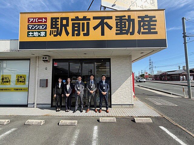 スタッフ