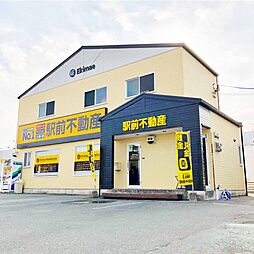 株式会社駅前不動産　ゆめタウン兵庫店
