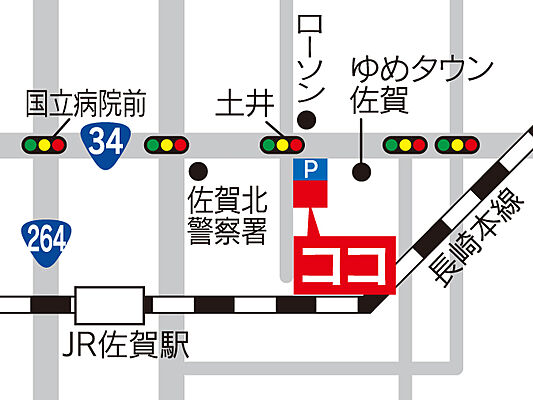 ホームズ 地図 アクセス情報 株式会社駅前不動産 ゆめタウン兵庫店 不動産会社 不動産屋 の検索