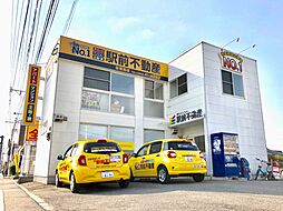 株式会社駅前不動産 佐賀西店