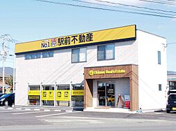 株式会社駅前不動産 吉野ヶ里店