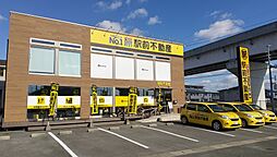 株式会社駅前不動産 柳川みやま店