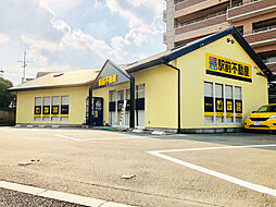 株式会社駅前不動産 筑後店