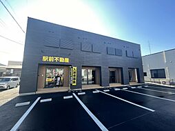 株式会社駅前不動産　八女店