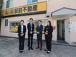 株式会社駅前不動産　大川店
