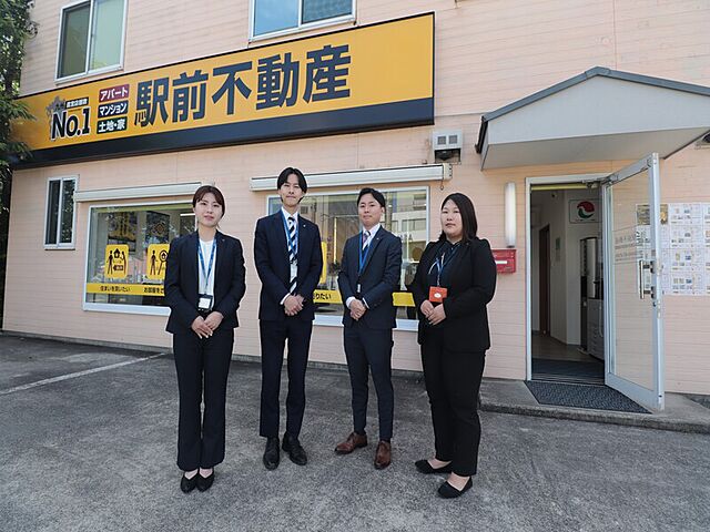 スタッフ