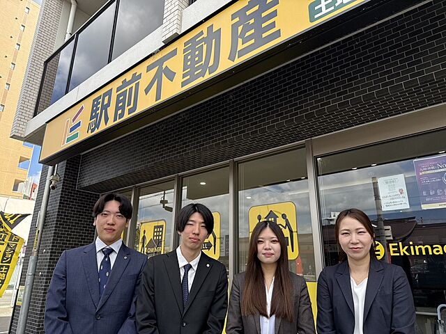 スタッフ