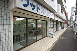 株式会社WOOD STOCK