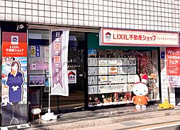 株式会社ジェイネットハウジング