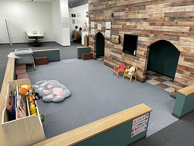 キッズスペース