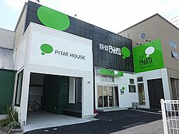 うめの地所株式会社 ピタットハウス新合川店
