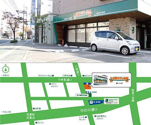 株式会社日本エイジェント　湊町中央店の周辺地図