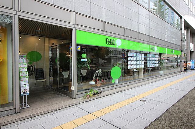 ホームズ 新潟プレハブ工業株式会社 ピタットハウス新潟万代店の店舗情報 不動産会社 不動産屋 の検索 ホームズ 新潟プレハブ工業株式会社 ピタットハウス新潟万代店の店舗情報 不動産会社 不動産屋 の検索