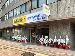 近鉄不動産株式会社　広島駅北営業所
