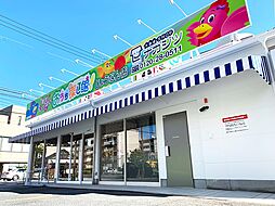 株式会社不動産SHOPナカジツ じょうなん店