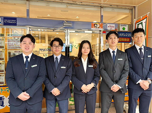 スタッフ