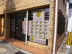 株式会社ホーム・ライフ