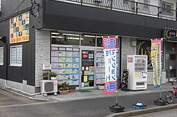 有限会社オリジン