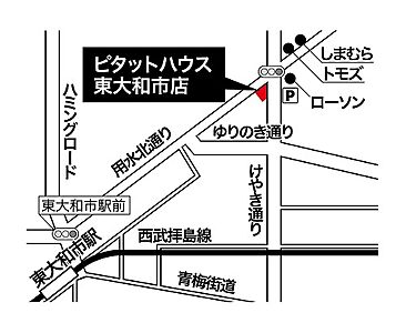 株式会社エメラルドホーム　ピタットハウス東大和市店の周辺地図