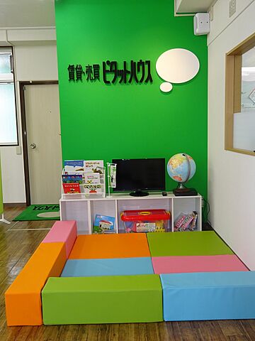 キッズスペース