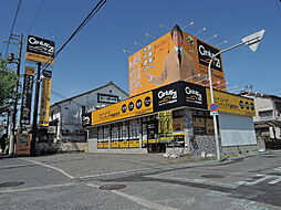 センチュリー21 株式会社フロンティア不動産販売 南大阪店