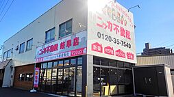 ニッカ不動産(株)岐阜店