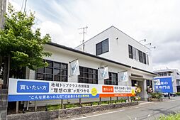 不動産のアクア　株式会社アクア