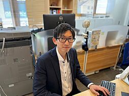 株式会社アリア　鶴見店