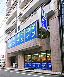 株式会社リビングライフ 鶴見センター