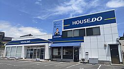 ハウスドゥ！周南城ケ丘店　株式会社田村ビルズ