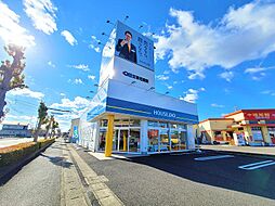 ハウスドゥ　犬山　株式会社新和建設