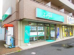サンヨーリアルティ株式会社　エイブルネットワークつくば学園店