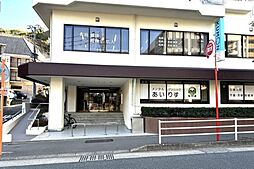 福岡クラソ不動産エージェンシー　Qlaso合同会社