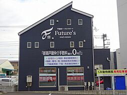 株式会社 Future’s（フューチャーズ）