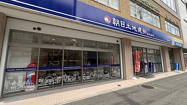 店舗の外観