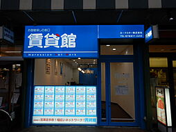 ルークスター株式会社 賃貸館 住吉店