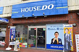 ハウスドゥ 京阪くずは 株式会社Neo不動産販売