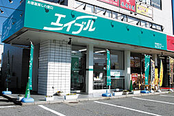 株式会社センデン　エイブルネットワーク松本インター店