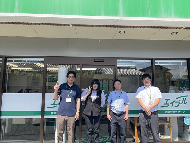 スタッフ