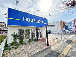 ハウスドゥ 蒲郡 株式会社夢のおてつだい
