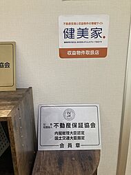 株式会社ブレーントラスト