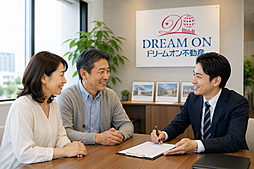 株式会社ドリームオン不動産　北千住店