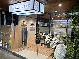 株式会社希不動産