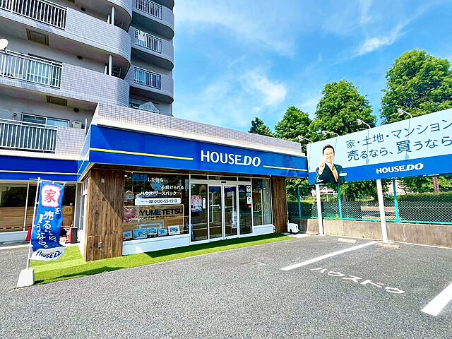 店舗の外観