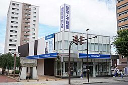 ハウスドゥ 弘前駅前(株)ハウスリアルティ