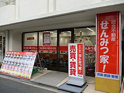 株式会社ブリック せんみつ家!