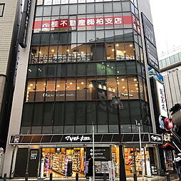 桂不動産株式会社 柏支店
