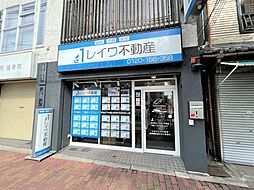 株式会社レイワ不動産 今里店