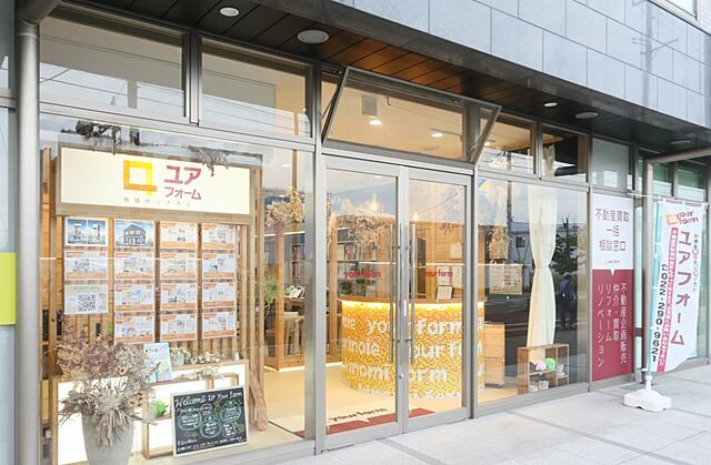 店舗の外観