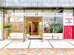 株式会社ユアフォーム
